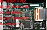 CFZE-2GB Honeywell TDC 2000/3000系列供應(yīng)