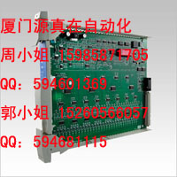 80363972-150 Honeywell TDC 2000/3000系列供應