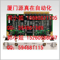 51305072-100 Honeywell TDC 2000/3000系列供應(yīng)