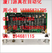 51305072-200 Honeywell TDC 2000/3000系列供應(yīng)