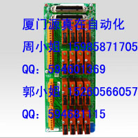 51309153 Honeywell TDC 2000/3000系列供應