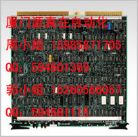 51400667-100 Honeywell TDC 2000/3000系列供應