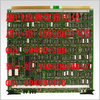 51400700-100 Honeywell TDC 2000/3000系列供應(yīng)