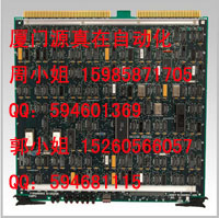 51400901-100 Honeywell TDC 2000/3000系列供應(yīng)