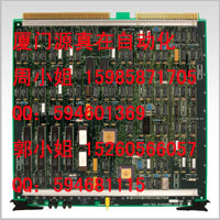 51400955-100 Honeywell TDC 2000/3000系列供應(yīng)