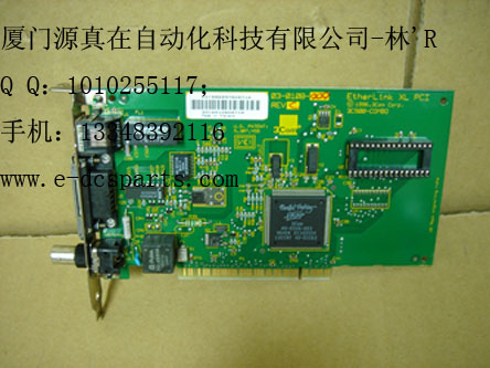 DCS/PLC倉存現(xiàn)貨供應(yīng)3COM 3C900-COMBO