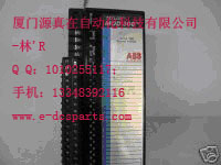 DCS/PLC倉存現(xiàn)貨供應(yīng)ABB 6241BP10411A