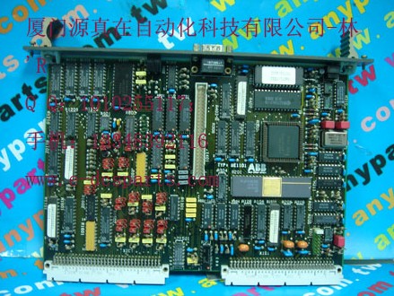 DCS/PLC倉存現(xiàn)貨供應ABB BC1101