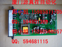 11RS-3A6-B M-SYSTEM廈門(mén)源真在供應(yīng)