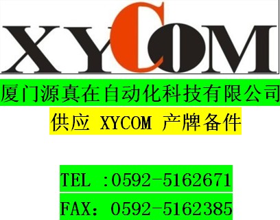 XYCOM 121470-001