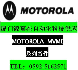 MVME167-33B MOTOROLA  BTԴڟu