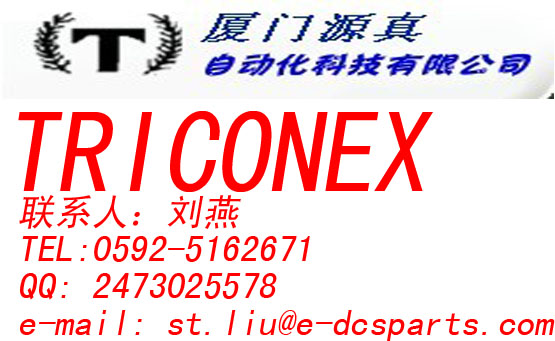 8110  TRICONEX 3008 Main Processor廈門源真在