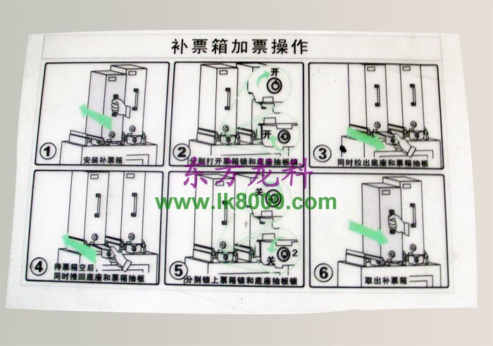 玻璃打印機玻璃打印機價格玻璃打印機彩圖