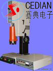 洗碗材料焊接機