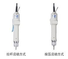 日本好握速VZ-4504電動(dòng)螺絲刀/電批/電動(dòng)起子