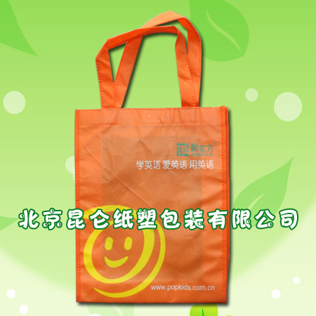 包裝袋，復(fù)合袋，保定無(wú)紡布袋，塑料袋廠家