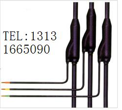 煤礦用分支橡套軟電纜 煤礦用分支橡套軟電纜