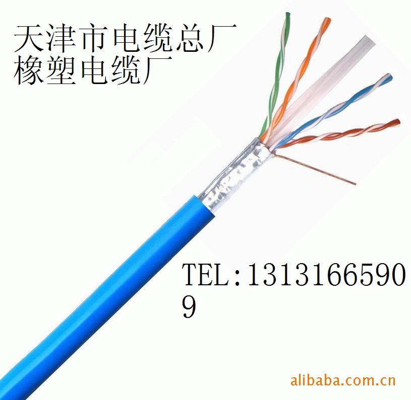 礦用通信電纜MHYVR 8*2*7/0.28 8*2*7/0.37