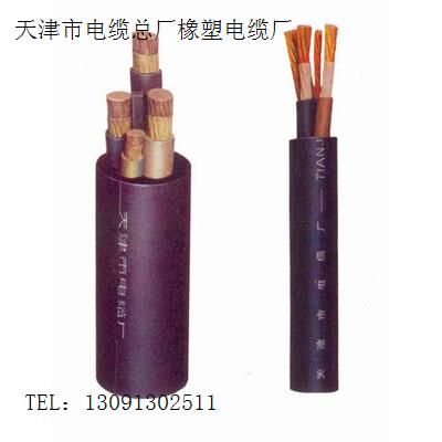 UGF電纜 UGF3*25+1*25電纜 UGF礦用電纜 UGF優(yōu)