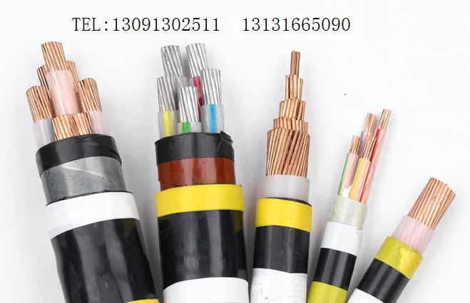 制作銷售MCPTJ-0.66/1.14KV采煤機橡套電纜礦用電纜