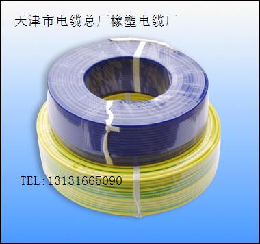 MHYVR電纜MHYVR電纜價(jià)格MHYVR電纜資料