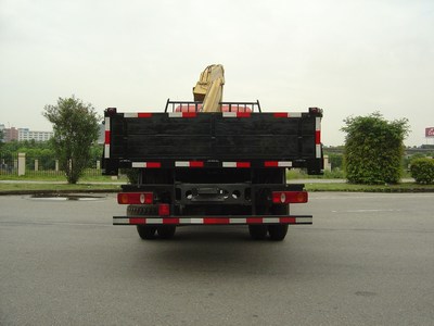 葫蘆島隨車起重運(yùn)輸車價(jià)格錦州隨車吊廠家大連隨車吊供應(yīng)商沈陽隨車吊圖