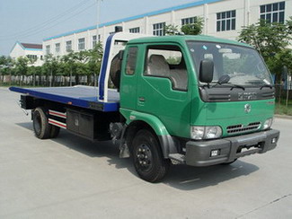 紅巖道路清障車廠家華菱道路清障車供應(yīng)商重汽道路清障車價格