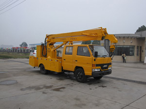 紅巖高空作業(yè)車廠家華菱高空作業(yè)車價格重汽高空作業(yè)車供應(yīng)商