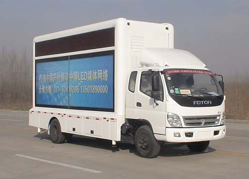 盤錦LED廣告宣傳車廠家，鐵嶺宣傳車價(jià)格，流動(dòng)舞臺(tái)車廠家