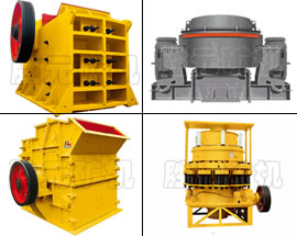 鐵礦石破碎機(jī)
