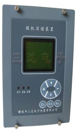 醴陵三達(dá)：BST-200微機(jī)保護(hù)裝置 批發(fā)價(jià)