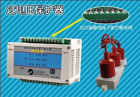 銷售 SC－CTB電流互感器二次過電壓保護器 絕對原裝