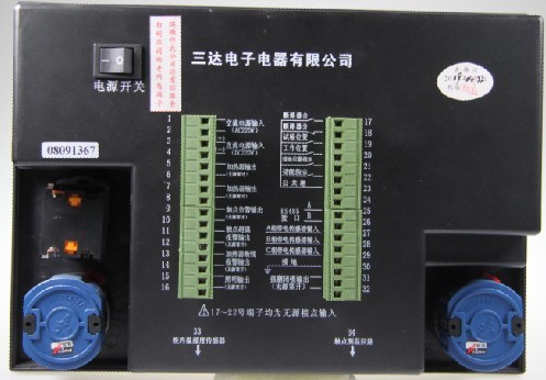 智能化開關柜研制與 DL-8000C開關柜智能操控裝置  開關柜智能控制裝置