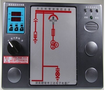 福建 FST9200開關柜智能綜合控制儀終身維護