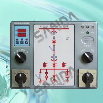 NY900E開(kāi)關(guān)柜智能操控裝置 智能操控裝置報(bào)價(jià)網(wǎng) 上海高壓開(kāi)關(guān)柜