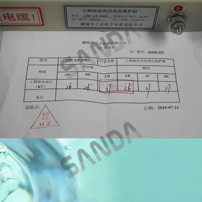 BC-TBP組合式過電壓保護(hù)器 （三達(dá)電子全場(chǎng)打折）過電壓保護(hù)器 過電壓保護(hù)器價(jià)