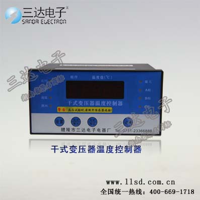 LD-B10(B)干式溫控器價(jià)格 湖南LD-B10(B)溫控器圖