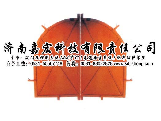 斜井防爆門價(jià)格　斜井防爆門型號(hào)　斜井防爆門批發(fā)　斜井防爆門廠家