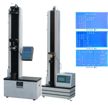 金屬拉力試驗機_金屬材料拉力試驗機_電子拉力試驗機_一諾