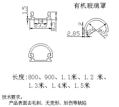 LED路燈散熱器-鎮(zhèn)江大陸散熱器供應(yīng)商