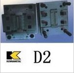 D2模具鋼|D2模具鋼價格|D2模具鋼廠家直銷、價格實惠、質(zhì)量高