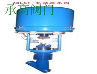 ZDLSY型電動(dòng)Y型疏水閥 電動(dòng)Y型疏水閥