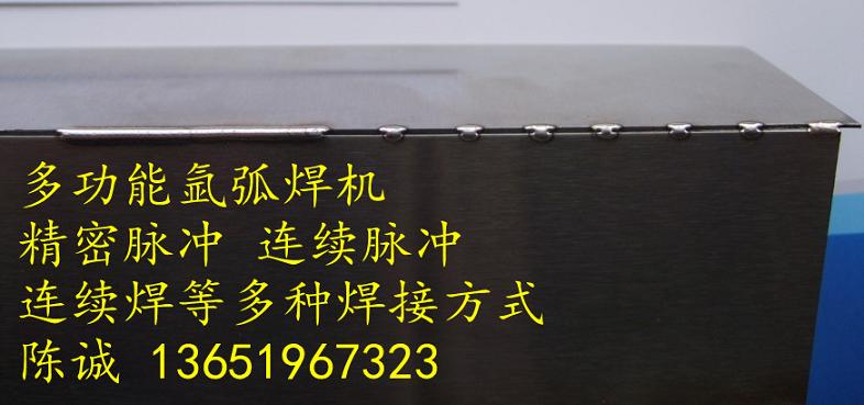 上海電焊機(jī) 上海電焊機(jī)價(jià)格 求購(gòu)上海電焊機(jī)