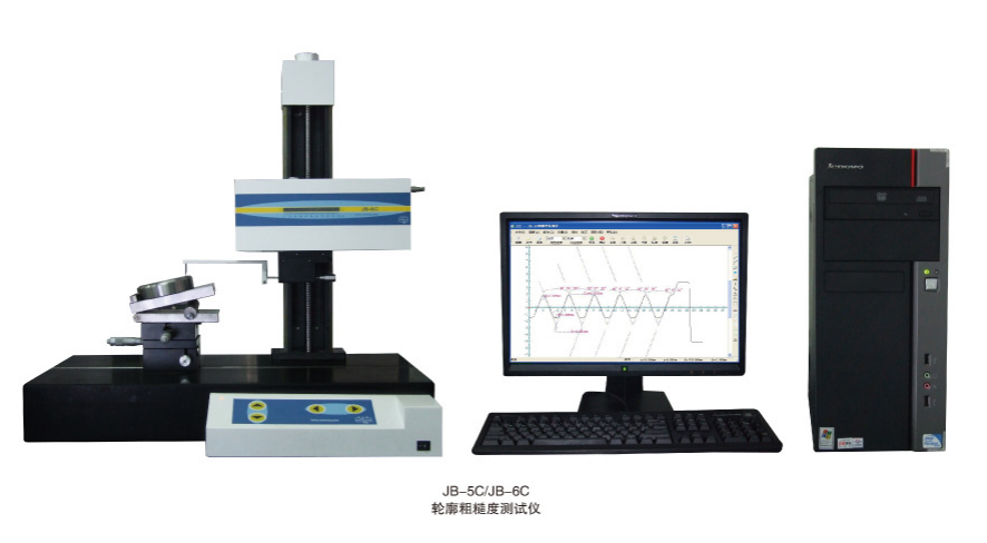 機(jī)械五金行業(yè)臺(tái)式粗糙度輪廓儀一體機(jī) NGY--100C