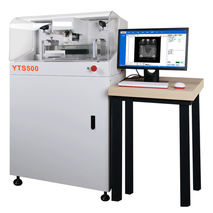 半導(dǎo)體、焊接缺陷檢測(cè)儀 YTS 500超聲掃描顯微鏡