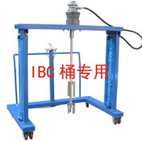 上海保占供應(yīng)IBC臺車式高粘度氣動攪拌機(jī)、價格低廉、貨款保證