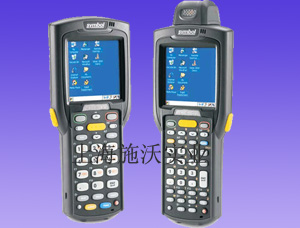 盧灣區(qū)摩托羅拉 MC3000數(shù)據(jù)采集器|Motorola MC3000