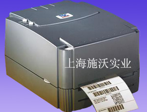 南匯區(qū)tsc TTP-244條碼打印機(jī)|臺(tái)灣tsc TTP-244標(biāo)簽打印機(jī)