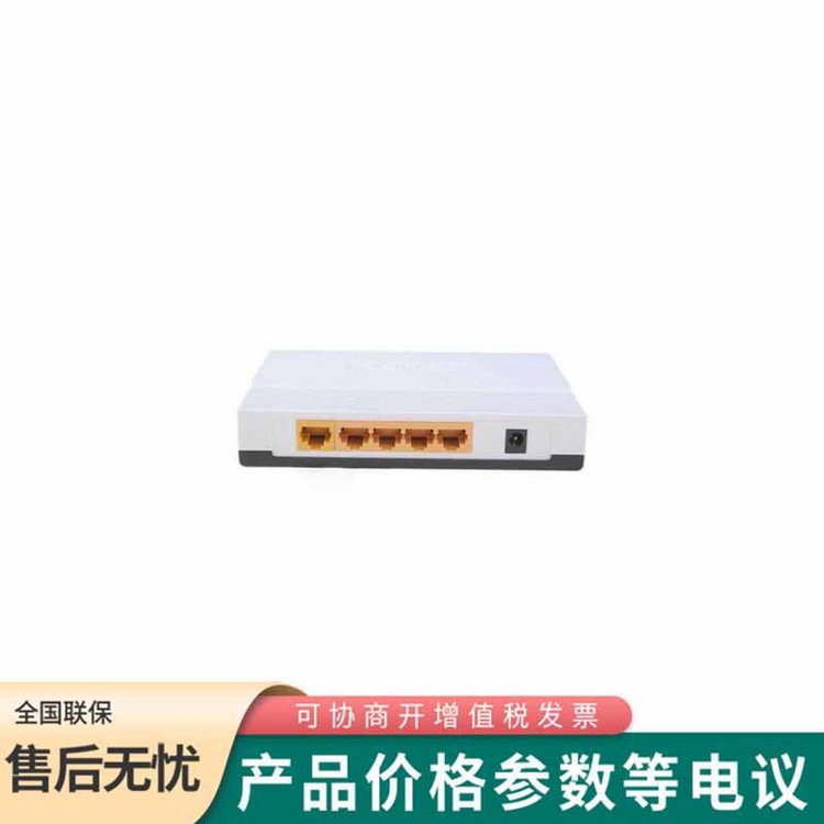 普聯(lián)（TP-Link） TL-SG1005+ 5口千兆以太網交換機