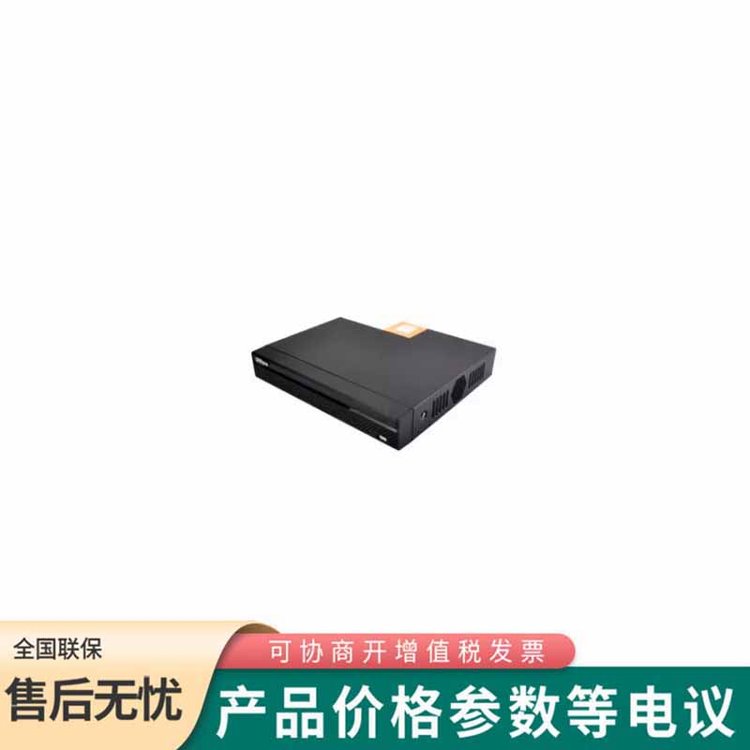 大華 DH-NVR1108HC-HDS4 8路1盤(pán)位監(jiān)控硬盤(pán)錄像機(jī)